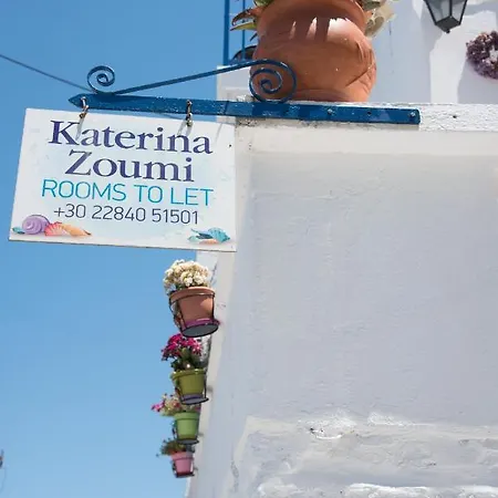 Katerina Maison d'hôtes